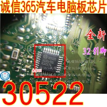 5 шт./лот 30522