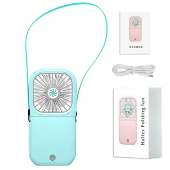 

Portable Mini Fan Handheld Fan Home Office Desk Speed Adjustable USB Rechargeable Fan Air Cooler Outdoor Travel