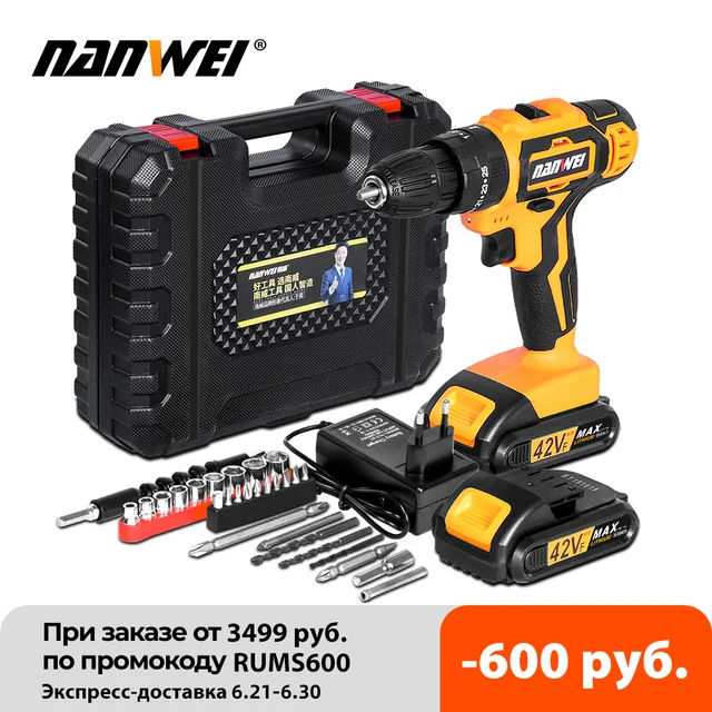Impact Cordless Screwdriver Cordless Drill Impact Electric Drill Power Tools Hammer Drill Electric Drill Hand