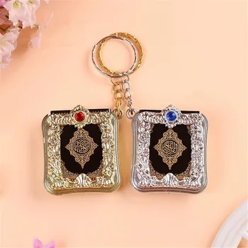 

20 pcs/lot Gold Silver Arabic real Quran Keychain Eid Mubarak mascot Muslim Party Event Memorial gift for Guests