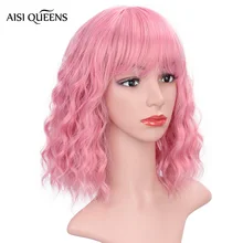 AISI QUEENS синтетические парики с челкой розовый короткий волна воды для женщин милый Лолита косплей парик Женский на каждый день накладные волосы
