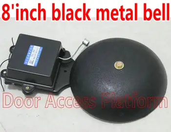 

8" inch high school Auto-Ring, Black metal case Door School bell factory time switch bell ring timing clock in and clock out