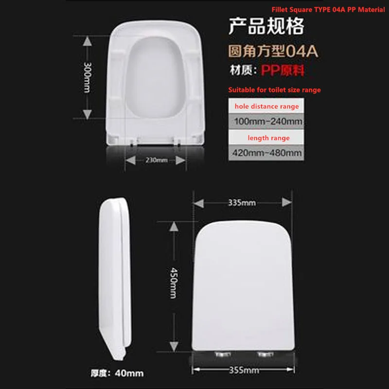 Square C Toilet Seat Различные стили Универсальный OUV тип ПП доска толстые твердые накладки на сидения унитаза, квадратный тип медленного закрытия буфера унитаза сиденья крышки, J19111 - Цвет: Square C Toilet Seat