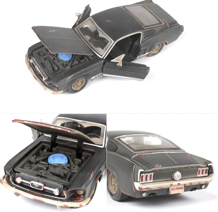 2345截图20200913093900