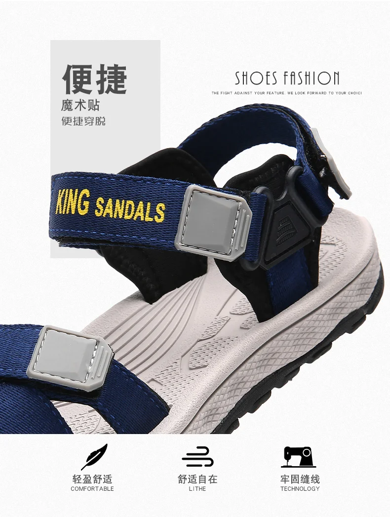 Men's Summer Sandals High Quality Casual Style Beach Shoes Male Outdoor Holiday Travel Footwear Teenager Youth Velcro Sandals