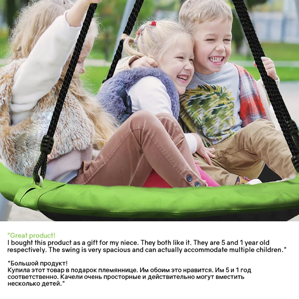 Kids Swing Toys Round Child Safety Hanging Chair Outdoor Large Metal Swings for Children Sports Complex Park Play Equipment 6