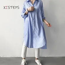 

Lazy Style Women Long Shirts Loose Female Extra Long Shirts Dress Ladies Striped Oversized Robe 2021 Autumn New Dresses