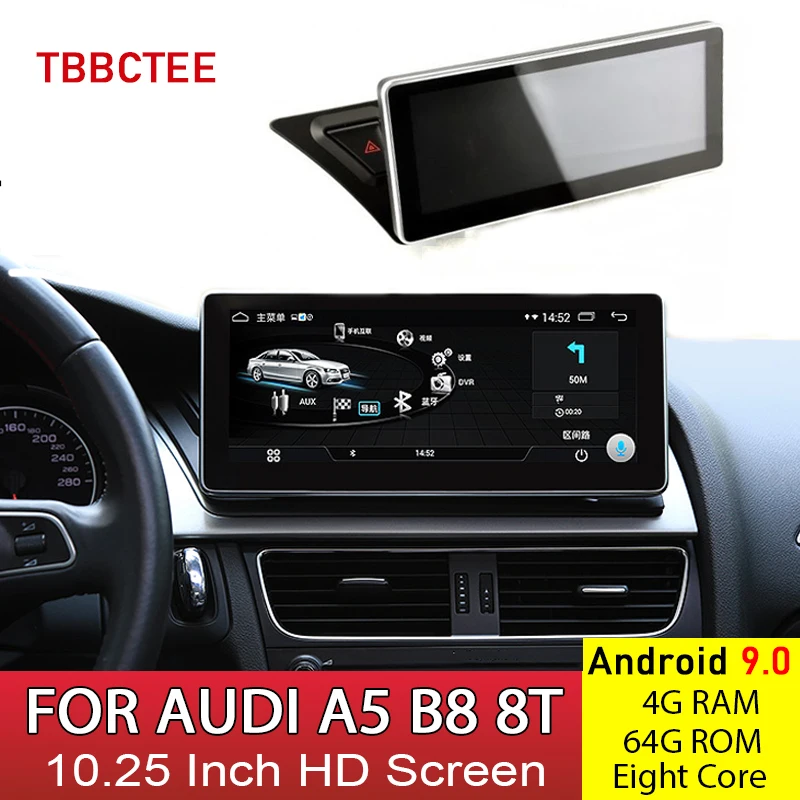 Android 9.0 4+64G Car Multimedia Player For AUDI A5 B8 8T 2008~2016 RMC Display Radio GPS Navigation HD Touch Screen