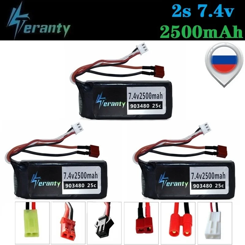 Аккумулятор Lipo для Wltoys 7 4 2500 12428 в 12423 мАч радиоуправляемой машинки 903480 2s В