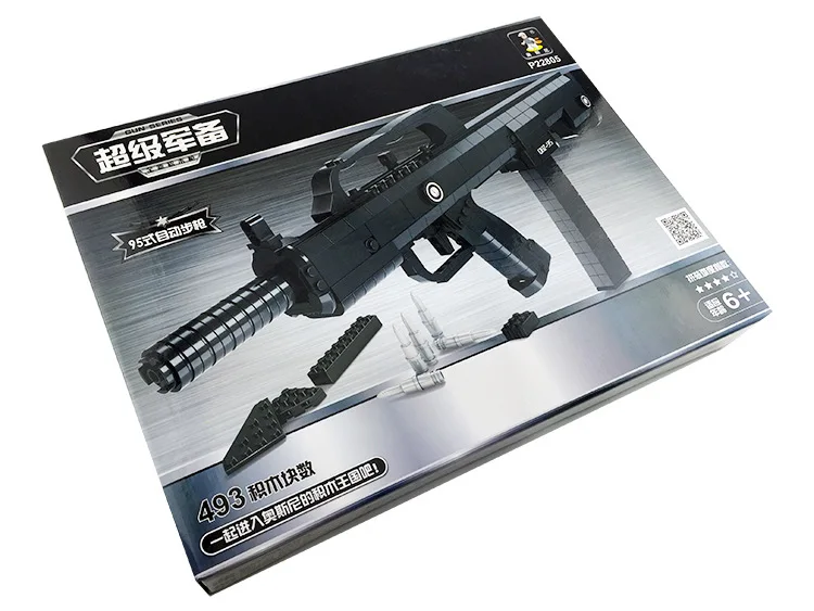 95 пластиковый блок игрушечное оружие игрушки для детей Tasergun блок модель Автоматическая винтовка