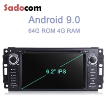 Android 9,0 8 core 64 ГБ 4 ГБ ram автомобильный dvd-плеер gps карта Радио bluetooth для Jeep Compass Commander Wrangler Chrysler Sebring 300C