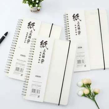 

Notebook B5 Record Travelers Journal Diary Business Office-Meeting School Note Book Notebooks and Journals Office Accessories