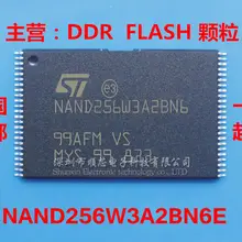 10pcs/lot New and Original NAND256W3A2BN6E NAND256W3A2BN6 32MB NAND FLASH Memory ICs