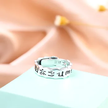 

MetJakt S999 Full Silver for Both Men and Women Fashion Electroplated Corrugated Six-Character Mantra Ring