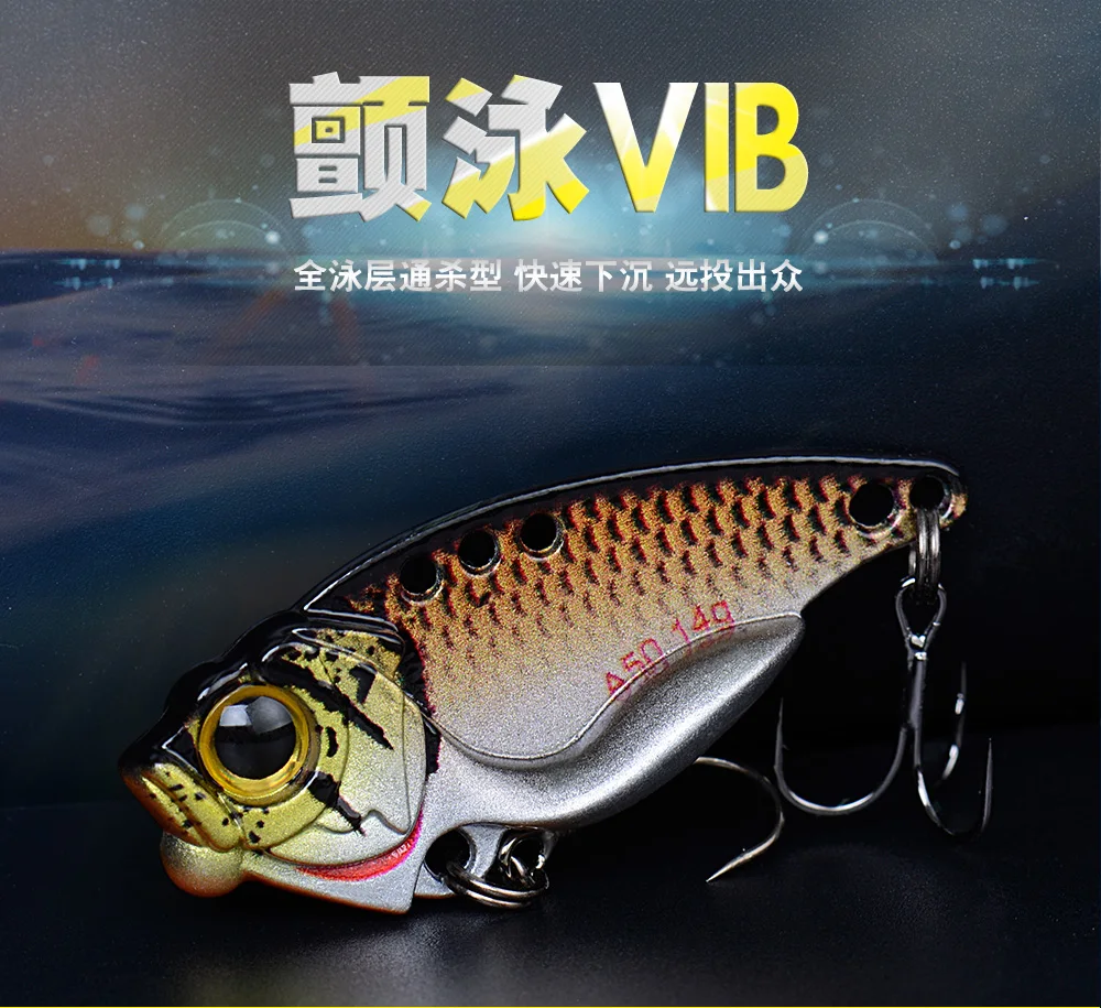 Chuangfeng длинная съемка VIB приманка для выпечки лак металлическая Вибрация Topmouth Culter Taizhou в провинции Цзянсу приманка железная пластина море Барс