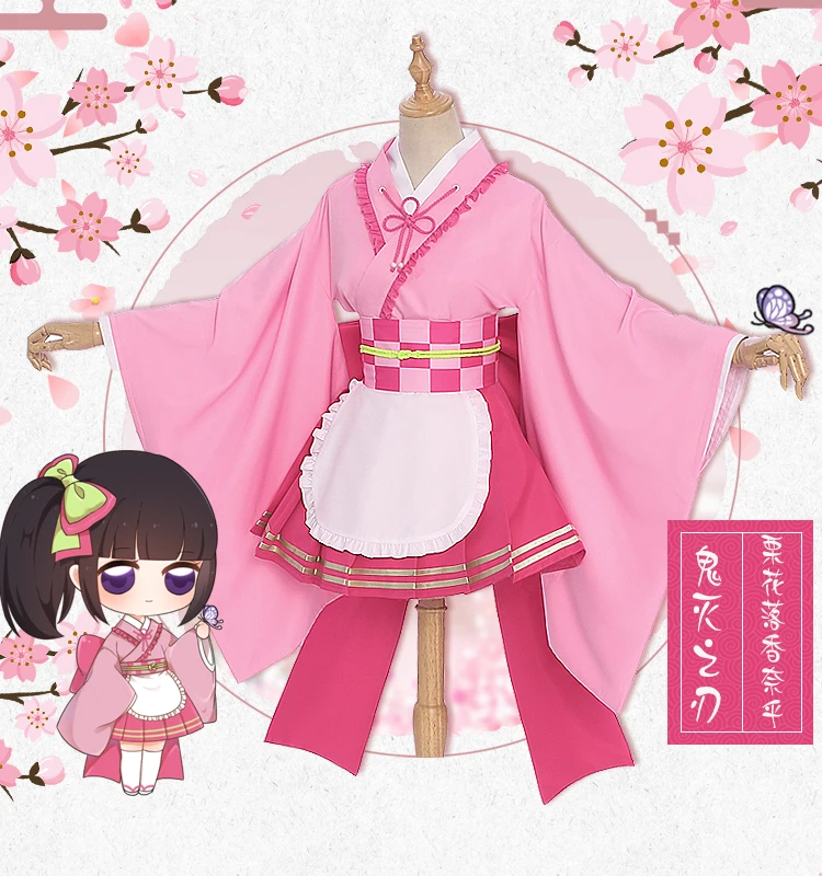 Tsuyuri Демон убийца Kamado Nezuko Kochou Shinobu Kanroji Mitsuri Kibutsuji Tsuyuri Косплей Костюм наряд горничной женское платье кимоно - Цвет: Tsuyuri