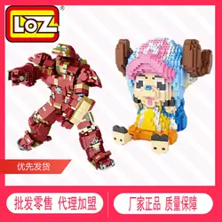 LOZ Hulkbuster Mech модель маленькие частицы строительные блоки магазин модных товаров креативный вставленный строительный конструктор LOZ 9044,9045