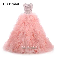 Розовый Бальные платья бальное платье Милая органза Длинные Кристаллы бисера Сладкий 16 платья Дебютант Vestidos De 15 Anos