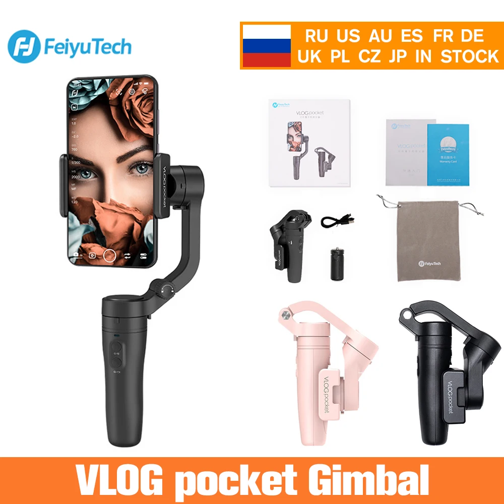 Feiyutech Feiyu Vlog Карманный складной телефон Gimbal 3 оси Gimbal стабилизатор для iPhone, Huawei, Samsung One Plus смартфон Feiyutech Feiyu Vlog Карманный складной телефон Gimbal 3 оси Gimbal стабилизатор для iPhone, Huawei, Samsung One Plus смартфон