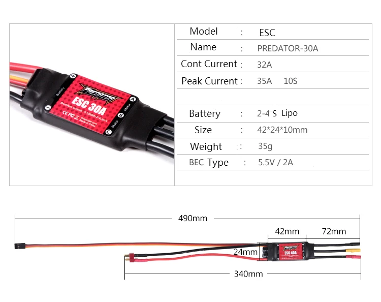 FMS ESC контроль скорости брушелесс 6A 12A 20A 40A 50A 60A 80A 85A 100A 130A Хищник RC модель самолета Avion запчасти