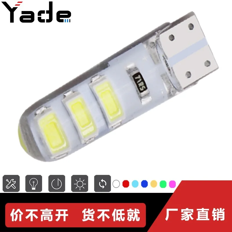 100 шт. Автомобильные светодиодные силиконовые T10 5730 5630 6SMD W5W лампочки номерного