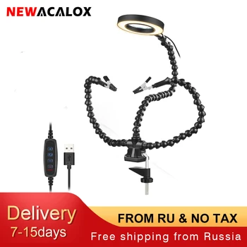 NEWACALOX 탁상용 클램프베이스 손을 돕는 3X LED 조명 돋보기 PCB 보드 홀더와 세 번째 손 도구 납땜