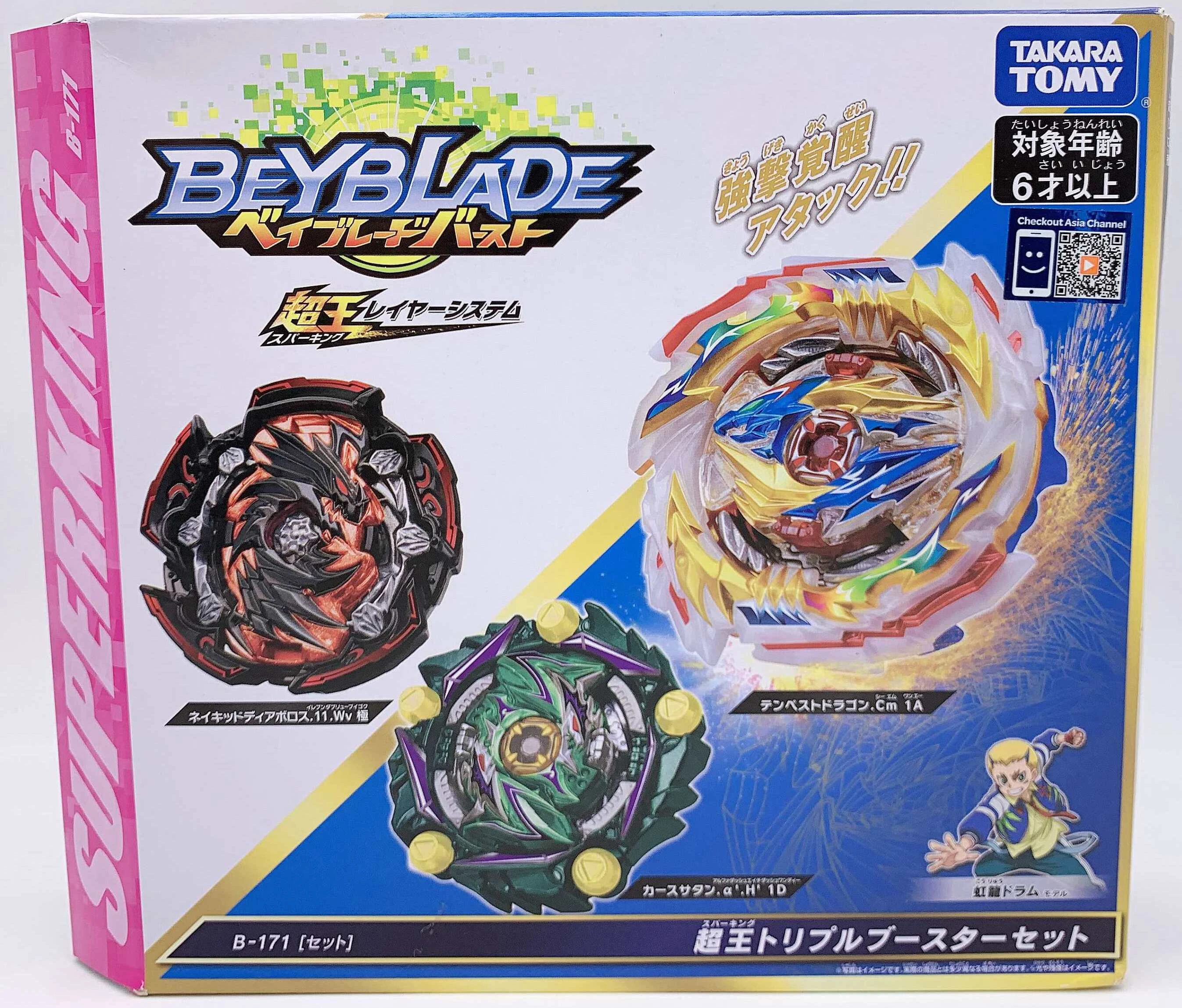 Tomy Beyblade Burst B-171 Super King 