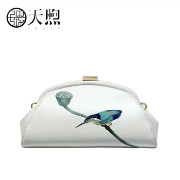 

Pmsix New Women leather bag Cowhide printing Fashion evening bag luxury handbags women bags designer cowhide leather bag