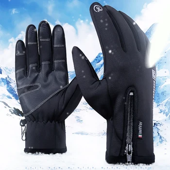 

Motorcycle Gloves Bike Professional Ski Winter Outdoor Sports Riding Waterproof Windproof Warm Non-slip plus velvet Guantes Moto