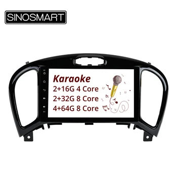 

SINOSMART 4/8 Core CPU, 2G RAM 9 inch Android 8.1 Car GPS Navigation Audio for Nissan Juke support factory OEM 360 Camera/NAV