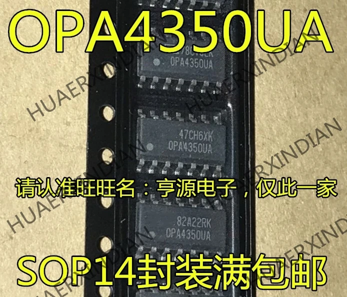 10 шт./лот OPA4350 OPA4350U OPA4350UA SOP14 в