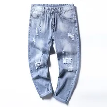 

Jeans for men Stretch Nine Hole Fashion Pants