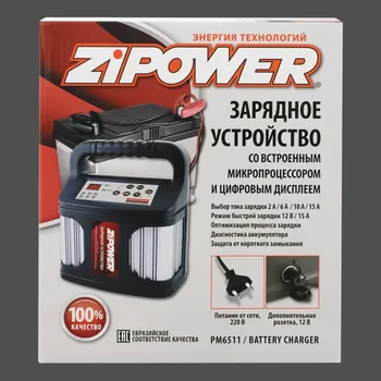 

Зарядное устройство со встроенным микропроцессором и цифровым дисплеем 2/6/10/15 А, розетка 12 В
