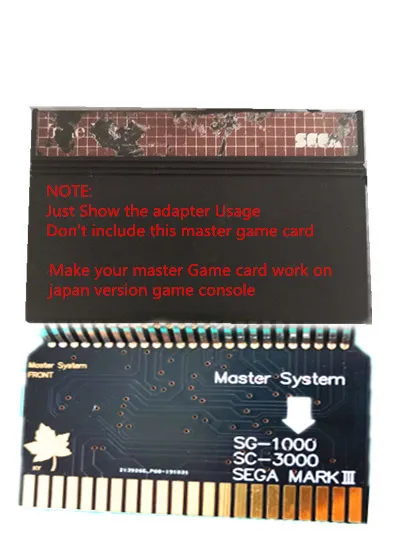 SMS2SG1000 Sega Master System to Sega MARK III (Japanese Version) SG-1000 SC-3000 Adapter SMS Adapter