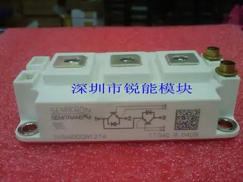 

German IGBT module / SKM400GB12T4--RNDZ