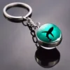 Fashion Sea Animals Keychain Turtle Starfish Shark Jellyfish Dolphin Pattern Double Side Glass Ball Pendant Keyring ► Photo 1/5