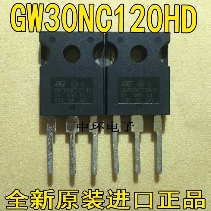

10pcs/lot GW30NC120HD CW30NC120HD 30A/1200V