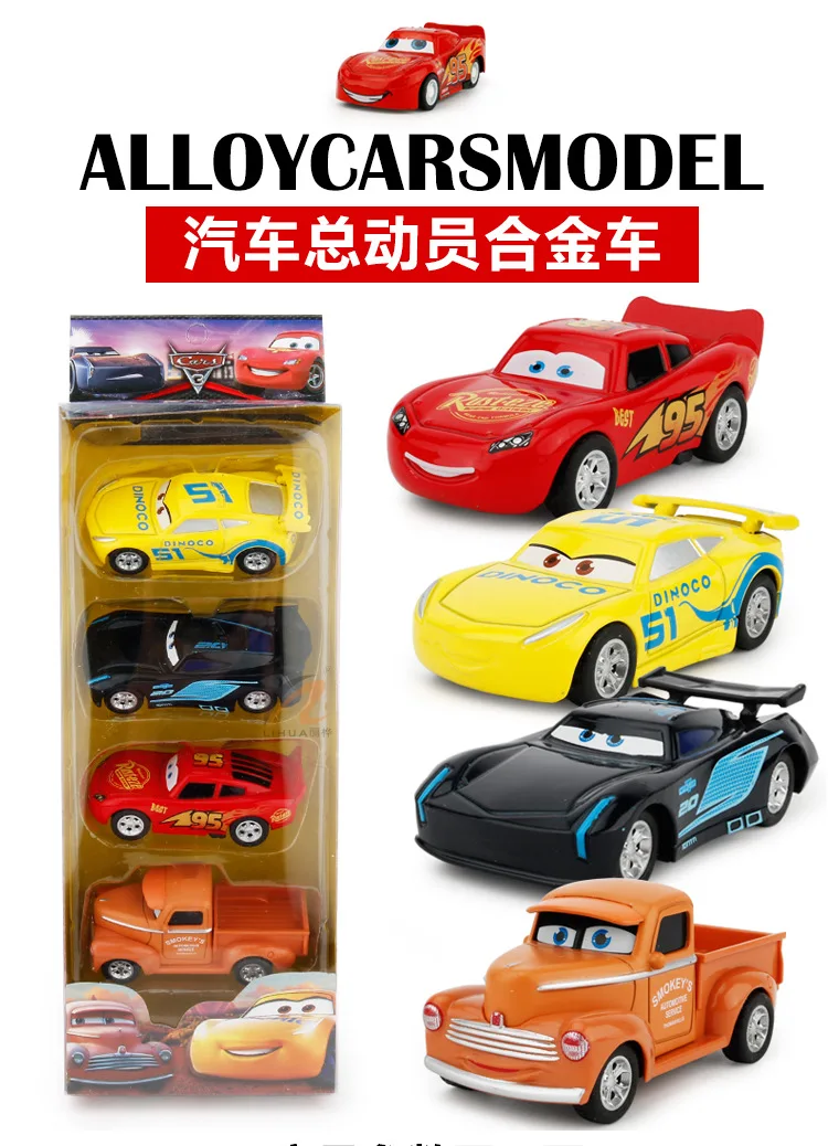 Игрушечная модель автомобиля мультфильм История автомобиля 3 Маккуин карманный маленький металлический автомобиль размер детский сплав