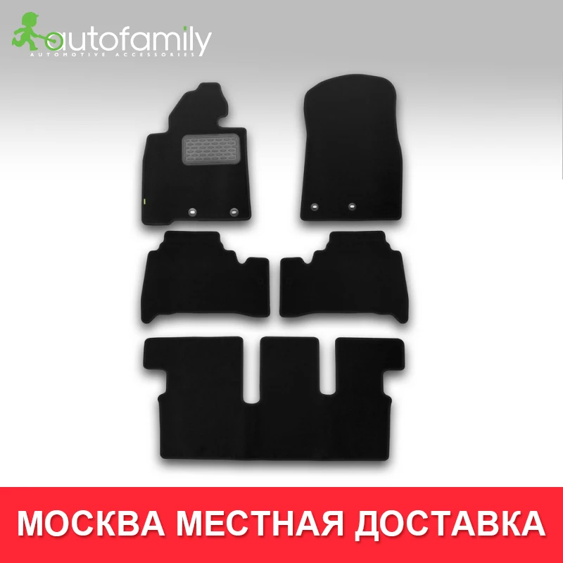 Коврики в салон Klever Standard For TOYOTA Land Cruiser 200, 7 мест, АКПП, 2012->, внед., 5 шт.(текстиль