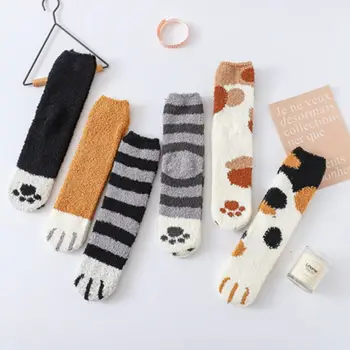 

5 Pairs Womens Winter Fluffy Fuzzy Warm Slipper Tube Socks Cute Meow Cat Paws Printed Coral Velvet Plush Indoor Hosiery
