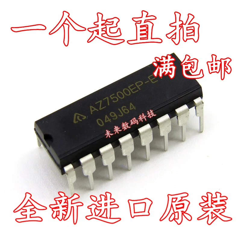 5 шт./лот AZ7500EP-E1 DIP-16 Высокое качество