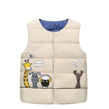  Boys Girls Jackets Hooded Outerwear Winter Children Warm Thick Jacket For Kids Clothes Baby Outerwear Zipper Coats Ski Jacket 