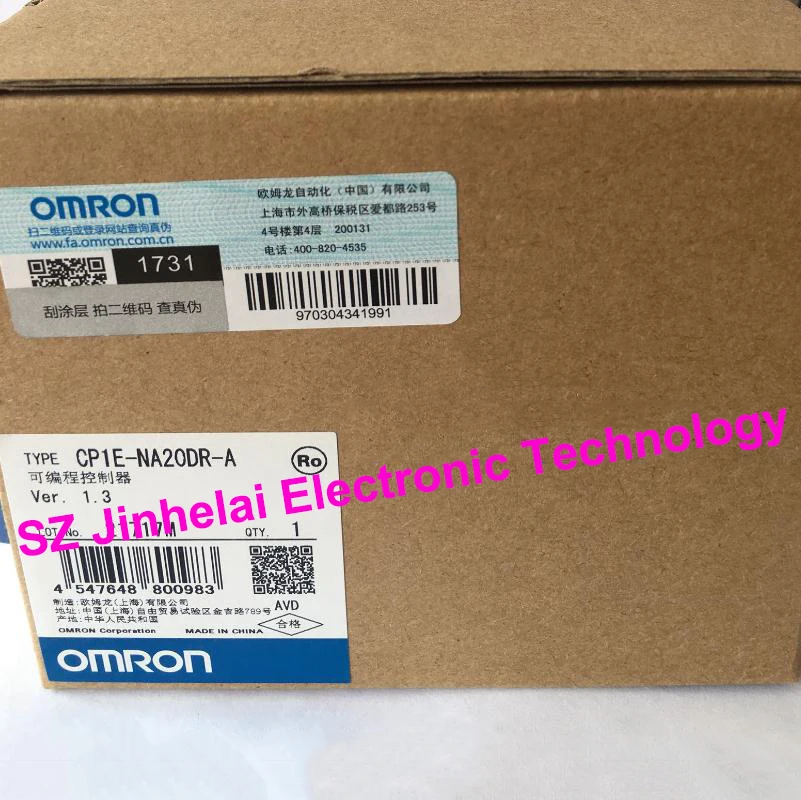 И CP1E-NA20DR-A OMRON PLC контроллер