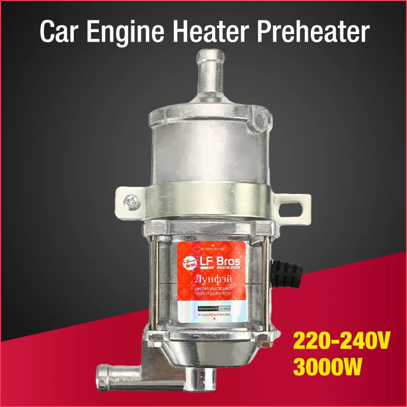 220 V-240 V 1500W двигателя автомобиля Хладагент нагреватель Подогреватель не для Webasto Eberspacher двигатель авто подогрева воздуха стояночный отопитель