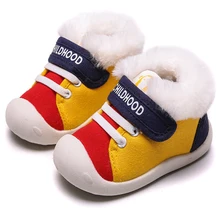 Новинка; зимняя детская обувь; обувь для первых шагов; Нескользящие Детские ботинки для мальчиков; обувь для новорожденных девочек; теплые плюшевые кроссовки с мягкой подошвой для младенцев