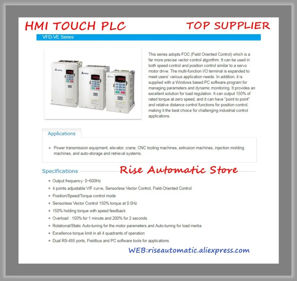 3ph 220 V 600 Гц 1.5kw 2HP 7.5A VFD инвертор для гравировки VFD015V23A-2