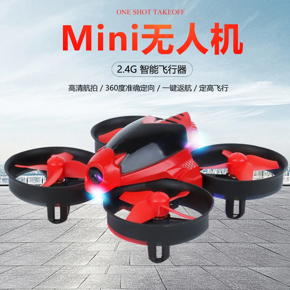 

Toy Mini Remote Control Aircraft Unmanned Aerial Vehicle Drone Mini Quadcopter Headless Mode Aerial Photography