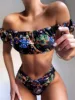 Swimwears