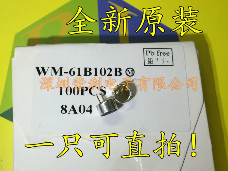10 шт в упаковке, новая WM-61B102C WM-61B102B WM-61A