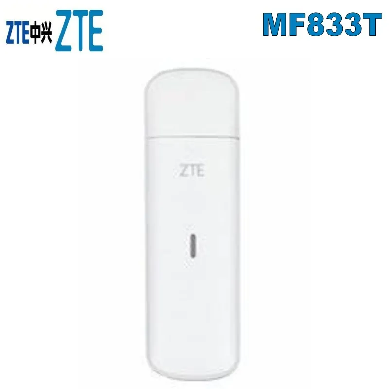 Zte MF833T 4G LTE USB модем cat4 150 Мбит/с Поддержка диапазона B1/B3/B5/B7/B8/B20(28